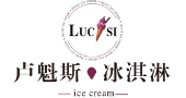 卢魁斯冰淇淋加盟