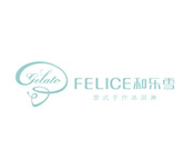和乐雪冰淇淋加盟