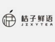 桔子鲜语加盟
