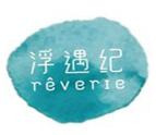 浮遇纪加盟