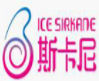 斯卡尼冰淇淋加盟