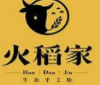 火稻家牛杂手工粉加盟