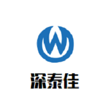 深泰佳家纺加盟