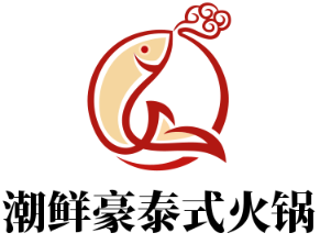 潮鲜豪泰式火锅加盟