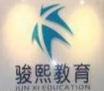 骏熙艺术教育加盟