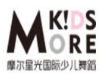 摩尔星光国际少儿舞蹈加盟