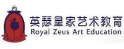 英瑟皇家艺术教育加盟