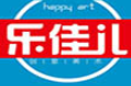 乐佳儿创意美术加盟