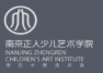 正人少儿艺术加盟