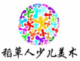 稻草人少儿美术加盟