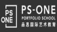 品思国际艺术教育加盟