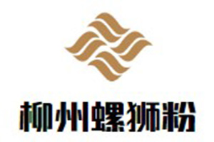 柳州螺狮粉加盟