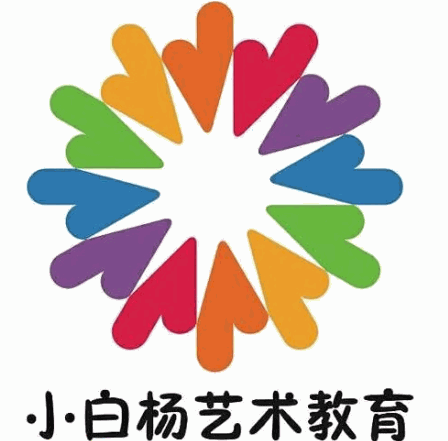 小白杨艺术教育加盟