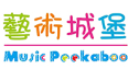 艺术城堡儿童音乐加盟