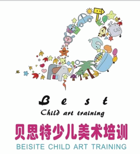贝思特少儿美术加盟