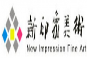 新印象美术加盟