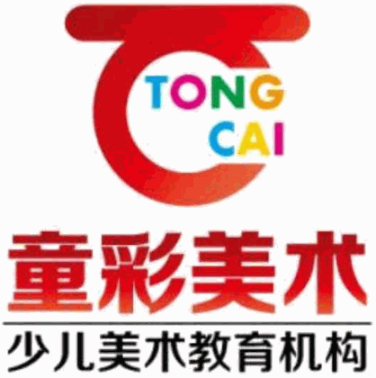 彩童美术加盟