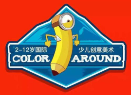 涂来涂去国际少儿创意美术中心加盟