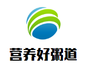 营养好粥道加盟
