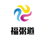 福粥道加盟