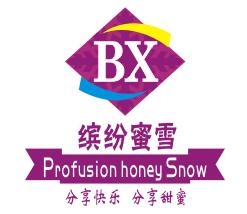 缤纷蜜雪冰淇淋加盟