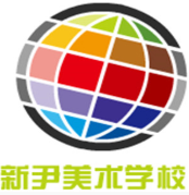 新尹美术学校加盟