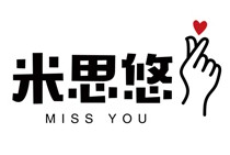 米思悠奶茶加盟