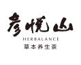 彦悦山茶饮加盟