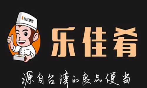乐佳肴加盟