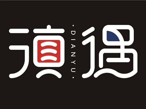 滇遇米线加盟