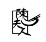 陈夫人米线加盟
