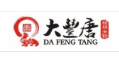 大丰唐桂林米粉加盟