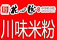 花心粉川味米粉加盟