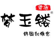 梦玉镂雪花冰加盟