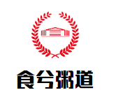 食兮粥道加盟