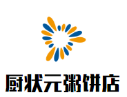 厨状元粥饼店加盟