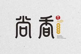 尚香蟹黄汤包加盟