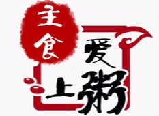 主食爱上粥加盟