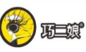 巧二娘米粉加盟