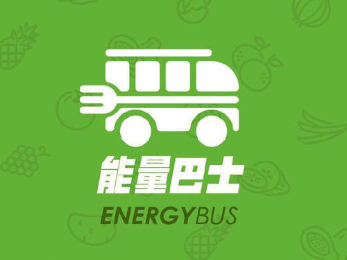 能量巴士加盟