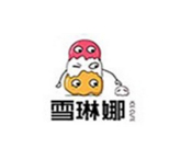雪琳娜冰淇淋加盟
