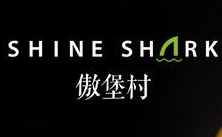 傲堡村加盟