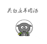 吴白庄羊肉汤加盟