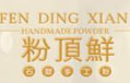 粉顶鲜加盟