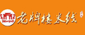 老牌楼米线加盟