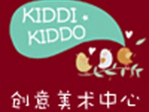 kiddi-kiddo创意美术中心加盟