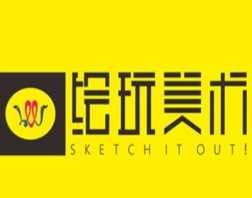 绘玩美术加盟