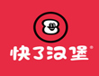 快了汉堡加盟
