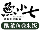 鱼小七酸菜鱼加盟