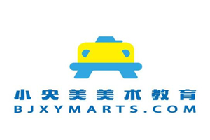 小央美儿童美术教育加盟